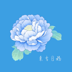 Yuechu Tote Bag Design