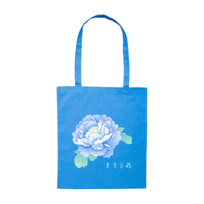 Yuechu Tote Bag Thumbnail